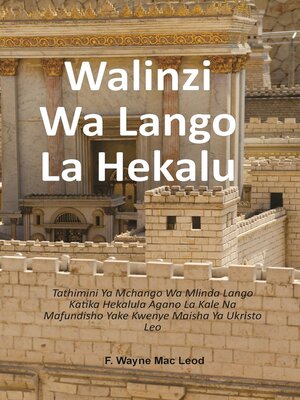 cover image of Gatekeepers of the Temple--Swahili Edition